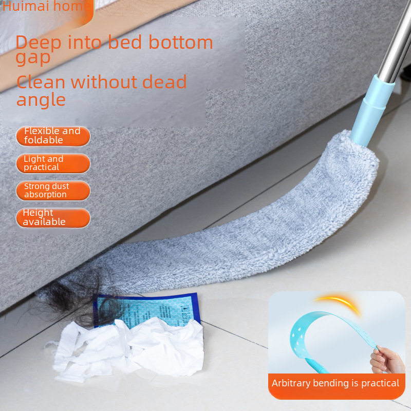 Household retractable feather duster for cleaning under the bed, dust cleaning gap, dust removal duster, cleaning utensil duster