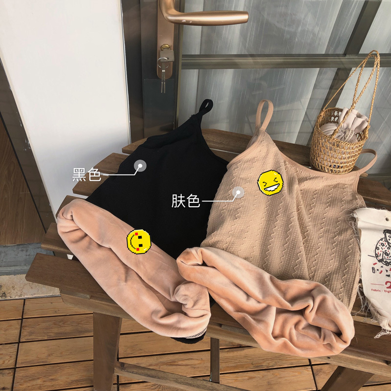 實拍 韓版無袖加厚加絨吊帶背心女冬季修身顯瘦保暖打底