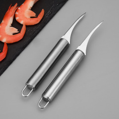 Factory direct supply of creative kitchen stainless steel shrimp line knife, household hotel duck intestines and shrimp line removal shrimp peeler