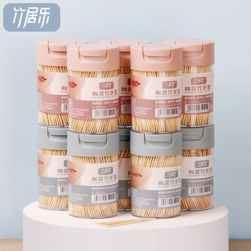 Creative toothpick tube with toothpicks for hotel commercial toothpick box hotel high-end transparent toothpick bottle two yuan store wholesale