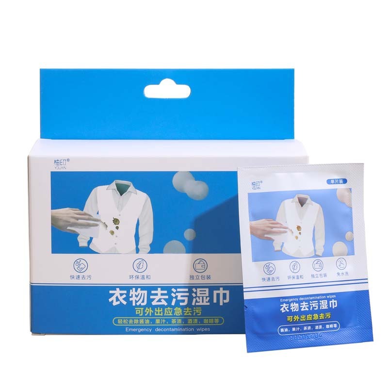 Clothing Decontamination Wipes Hand-Free Emergency Decontamination Paper Convenient Emergency Clothing Decontamination Wipes Disposable Wholesale