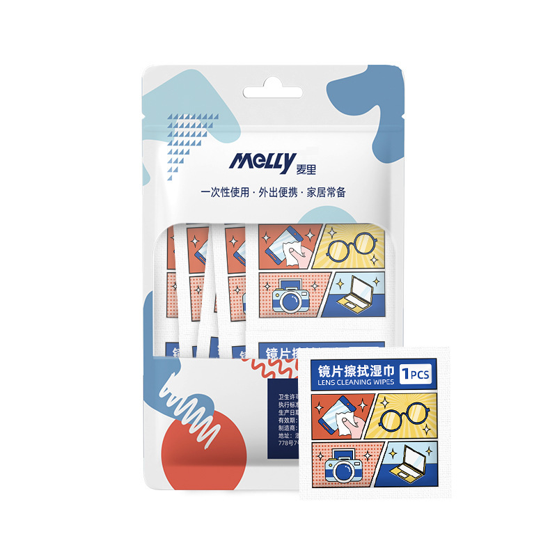 Glasses wipes to clean mobile phone screens, portable lens wipes, disinfection, disposable lens wipes, quick-drying lens wipes