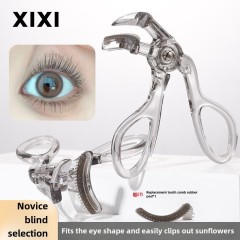 xixi One-Clamp Curling Eyelash Curler (Wide Angle Model) Natural Curling, Easy for Beginners to Use and Affordable for Students