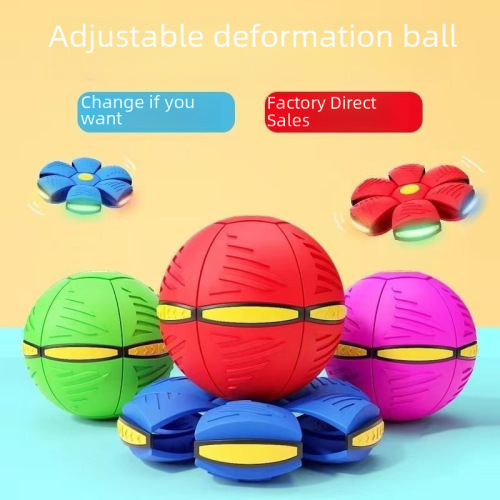 Internet celebrity flying saucer ball bouncy ball foot deformation ball educational children's indoor and outdoor sports luminous children's toy