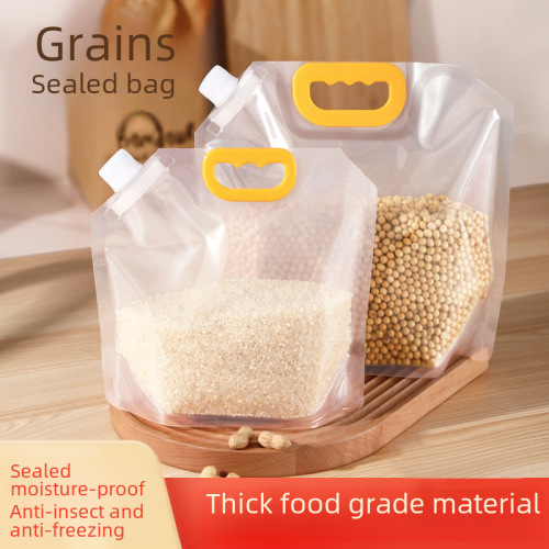 Rice portable nozzle bag grain seal bag 10 catties sub-package household beer storage bag