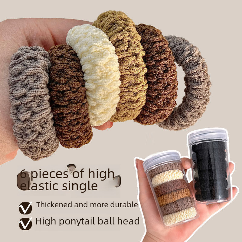 Upgraded version of widened and thickened hair band rubber band for women with jacquard pattern, highly elastic and durable head rope, fashionable ponytail hair rope