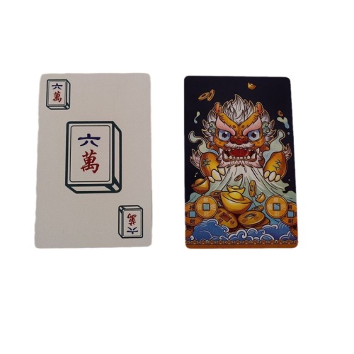 Mahjong playing cards PVC plastic playing cards national fashion ancient style gifts waterproof and durable home travel portable