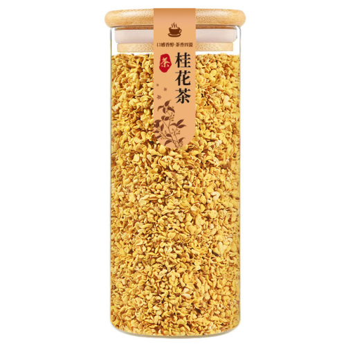 Dried osmanthus flowers, specialty grade strong-flavor osmanthus tea, unsulfurized, edible garnish, Guilin Yangshuo selected osmanthus flowers