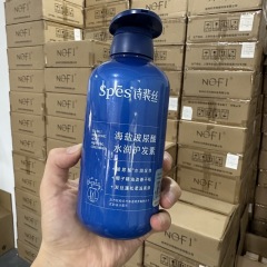 spes shampoo sea salt hyaluronic acid shampoo set conditioner blue fat oil control fluffy shampoo poem spes