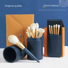 Ermu's same grape star makeup brush set for beginners Cangzhou soft-bristled powder brush eye shadow brush blush highlighter brush