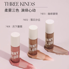 unny liquid eyeshadow fine glitter ultra-glitter pearlescent silkworm brightening sparkling tear drop glitter powder sequin cowherd
