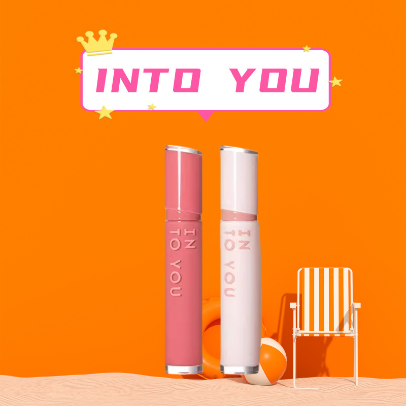 [Breaking New Product] INTO YOU Mirror Lip Glaze Mirror Moisturizing Lipstick Velvet Matte Matte Not Easy to Stick to Cups
