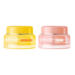 Thailand CB Xibeo Berry Sleeping Moisturizing Lip Mask Lip Balm moisturizes and dilutes lip lines