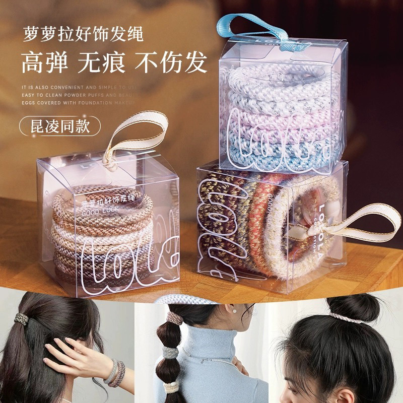 Kun Ling's same style lolola hair rope, good decoration, hair rope, temperament rubber band, durable, high elasticity, no hair pulling