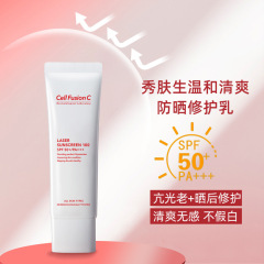 Imported from South Korea, Xiu Skin Gentle, Refreshing, Sunscreen, Repair, Sensitive Skin, Facial Isolation, Laser Care, UV Protection