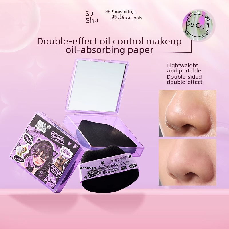 Lishu oil-absorbing facial tissue with puff-type oil-absorbing paper oil-controlling oil-absorbing facial tissue makeup makeup tools
