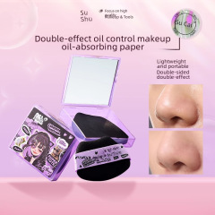 Lishu oil-absorbing facial tissue with puff-type oil-absorbing paper oil-controlling oil-absorbing facial tissue makeup makeup tools