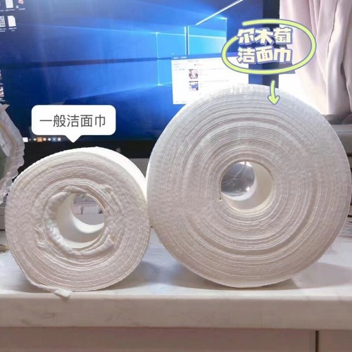 Ermutao face wash towel roll thickened disposable face wash towel wholesale beauty salon mother and baby special cotton cleansing towel