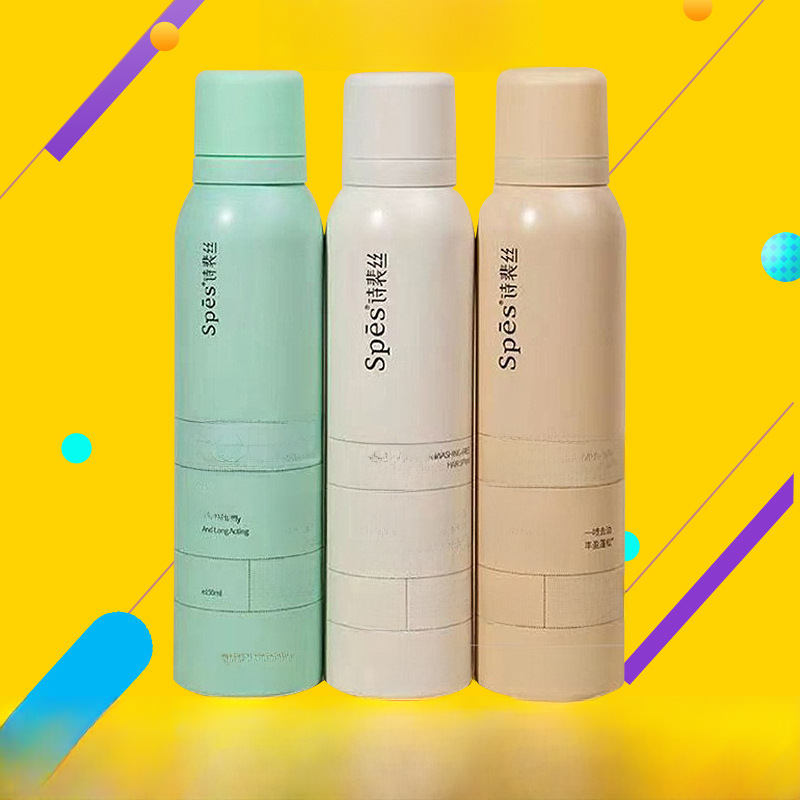 Spes dry hair spray no-wash fluffy oil removal fluffy dry spray high skull fluffy artifact