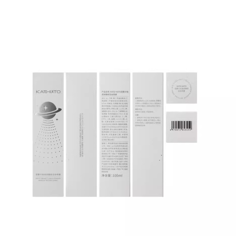 [New upgrade] KATO makeup setting spray oil-controlling makeup waterproof veil anti-sweat not easy to remove makeup liquid loose powder