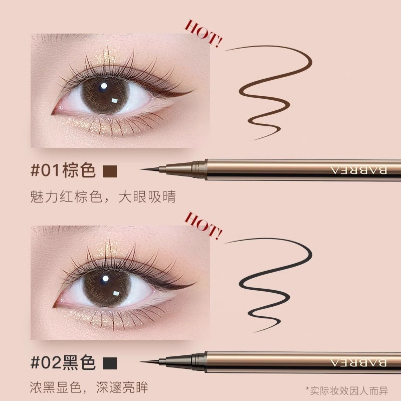 Barbera Liquid Eyeliner Pen Quick-drying and Not Easy to Smudge Barbera Fine Head Eyeliner Color Student Beginner Fine