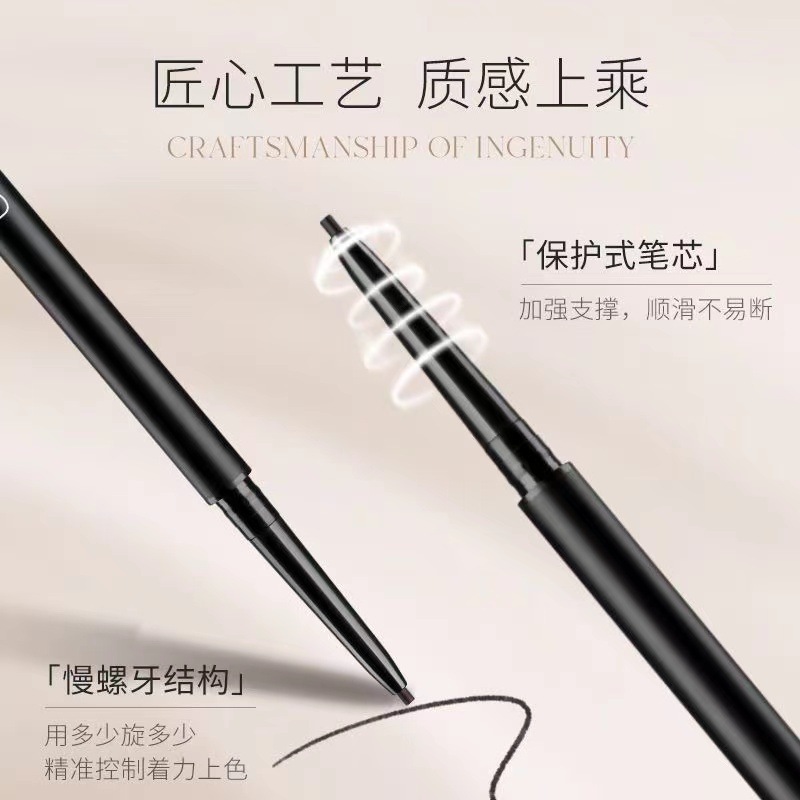 unny eyeliner gel pen is waterproof, does not smudge, is extremely fine for beginners, is smooth and easy to color, hard-tipped inner eyeliner for students