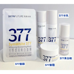 Skin Future 377 Whitening Essence Water Cream Body Lotion Set Blemish Mask Hydrating and Moisturizing