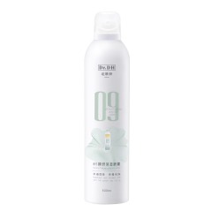 Dafuyan spray moisturizing spray hydrating spray water toner hydrating wet compress water moisturizing toner 300ml