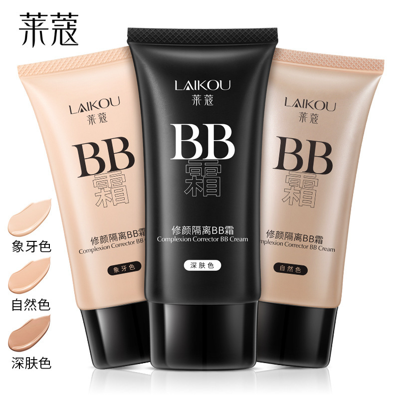Laiko BB Cream Liquid Foundation Nude Makeup Concealer Moisturizing Non-stuck Powder Isolation Cream Liquid Foundation Makeup Wholesale Shipping