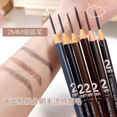 Hensi 1818 ultra-fine eyebrow pencil for women, anti-sweat, long-lasting, non-fading, non-smudged, long-lasting, natural matte eyebrows for beginners
