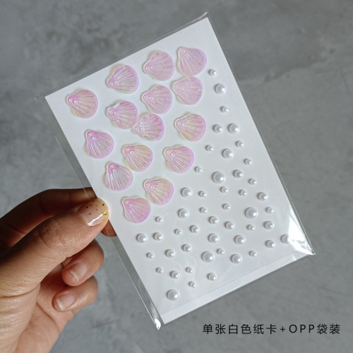 Aurora Butterfly children's face diamond jewelry girl's face diamond sticker pearl veneer makeup stage makeup dance performance makeup