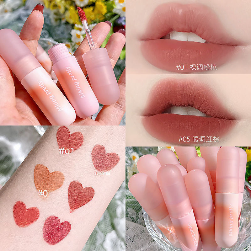 Paintball lipstick lip glaze velvet soft matte matte lip mud for women long-lasting whitening student party easy color pure lust style