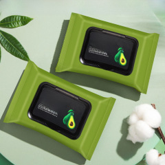 Avocado Makeup Remover Wipes Disposable Wet Wipes for Eyes, Lips and Mouth Cleaning Portable Moisturizing Makeup Remover Wipes