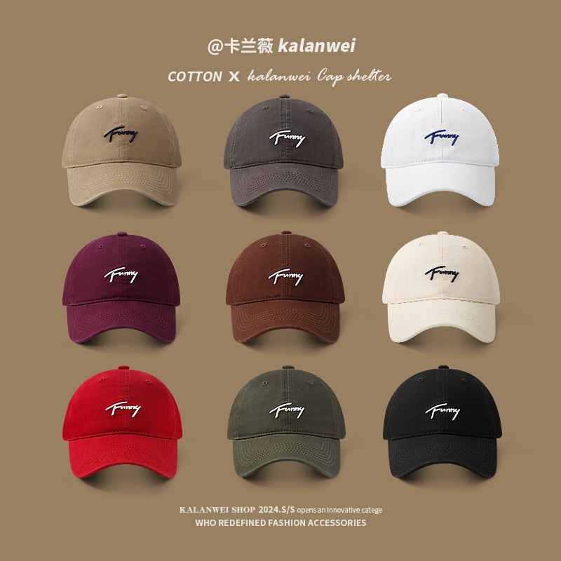 Duck-billed hat for women showing off their face, fashionable and versatile sun protection hat for traveling, Korean style trendy soft-top baseball cap for men