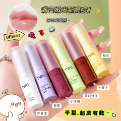 TWG Astaxanthin Lip Balm Moisturizing Hydrating Lip Balm Autumn and Winter Anti-Drying Yingcai Lip Balm Wholesale