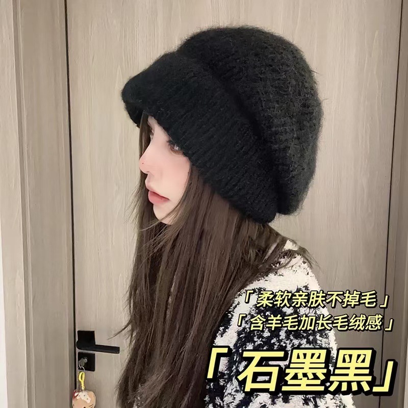 Wool blend mixed color plus plush feeling large version thickened pile hat women's cold hat Baotou hat showing face small woolen hat