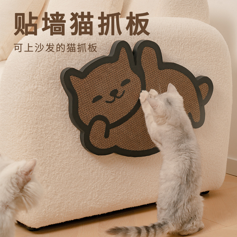 Cat scratching board, vertical wall-mounted, scratch-resistant, non-shedding claw grinder, can be attached anywhere, anti-cat scratch grinding column, cat supplies