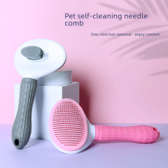 Cat comb hair removal comb to remove floating hair hair removal cleaner one-click hair removal dog comb needle comb pet supplies