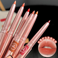 MKINGPRETTY lip liner, exquisitely carved waterproof lip pencil for women, accurately outlines the lip shape, long-lasting color, blush, lipstick