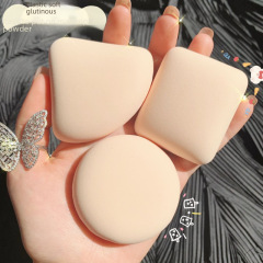 Wet and dry powder puff, marshmallow air cushion powder puff wholesale, makeup sponge leather surface triangular powder puff storage box