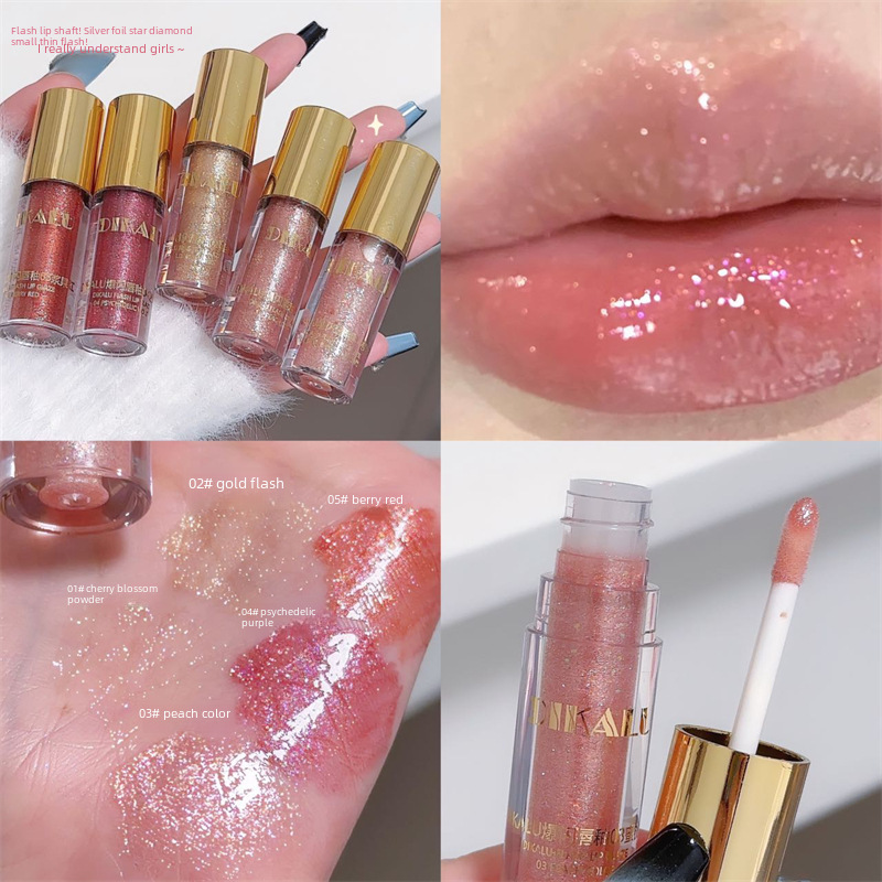 DIKALU Little Shaved Ice Exploding Lip Glaze Mirror Lip Gloss Fine Glitter Lip Gloss Transparent Lip Gloss Watery Lipstick Pure Desire