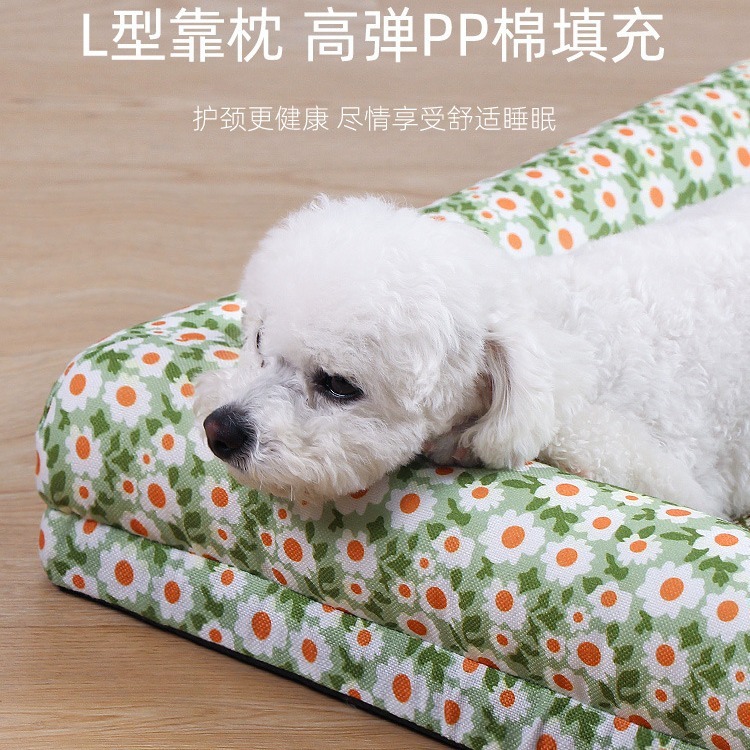 Dog kennel four seasons mat cat kennel summer mat sleeping den small and medium dog sleeping mat removable and washable dog mat