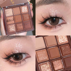 dikalu new Korean nine-color eyeshadow palette pure desire oatmeal milk tea tea art sense new color chocolate 03/10/11