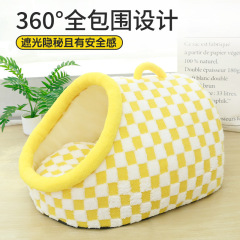 Dog kennel for all seasons, semi-enclosed dog kennel, pet cat kennel, thickened and warm pet sleeping den for sleeping, available for wholesale