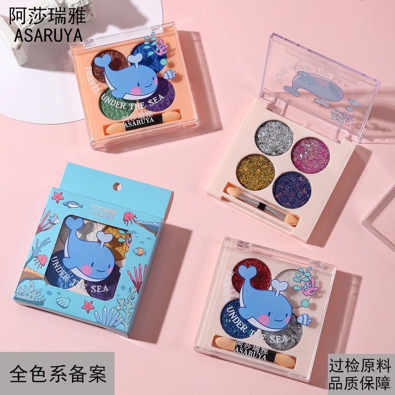 New Sea Dream four-color eye shadow palette, sparkling stage makeup, sequin gel glitter, color performance cosmetics