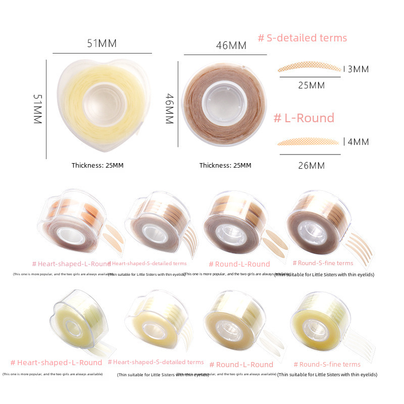 Wholesale double eyelid stickers in rolls, lace, mesh beauty stickers, natural invisible traceless double eyelid stickers, cylinder