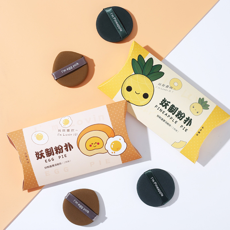 Demon Air Cushion Puff Pineapple Pie Double Cushion Air Cushion BB Cream Sponge Puff Soft Q-Bomb 3 Pack