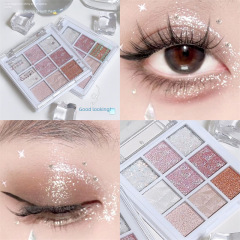 dikalu Exploding Christmas Snowball Limited Ice and Snow Princess Nine Color Eyeshadow Palette 25 Snow Ball Pearlescent Eyeshadow