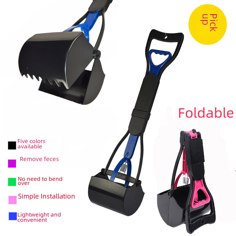 Directly supplied from the manufacturer, long handle pet toilet picker, dog clip, toilet bowl, pet cleaning supplies, dog poop clip, toilet picker