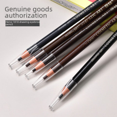 Hensi 1818 drawstring eyebrow pencil waterproof non-smudge genuine wooden hard core wholesale eyebrow powder makeup artist special makeup